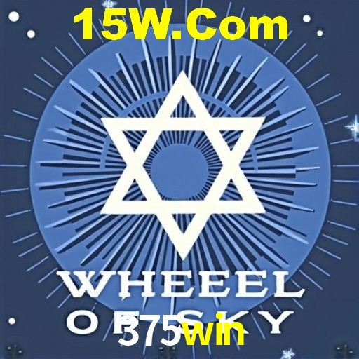 Bonus Features 375win